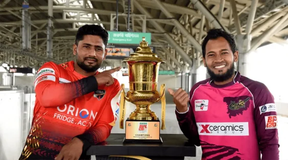 BCB postpones BPL opening ceremony over security concerns